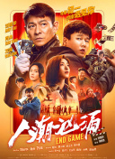 五月婷婷国产